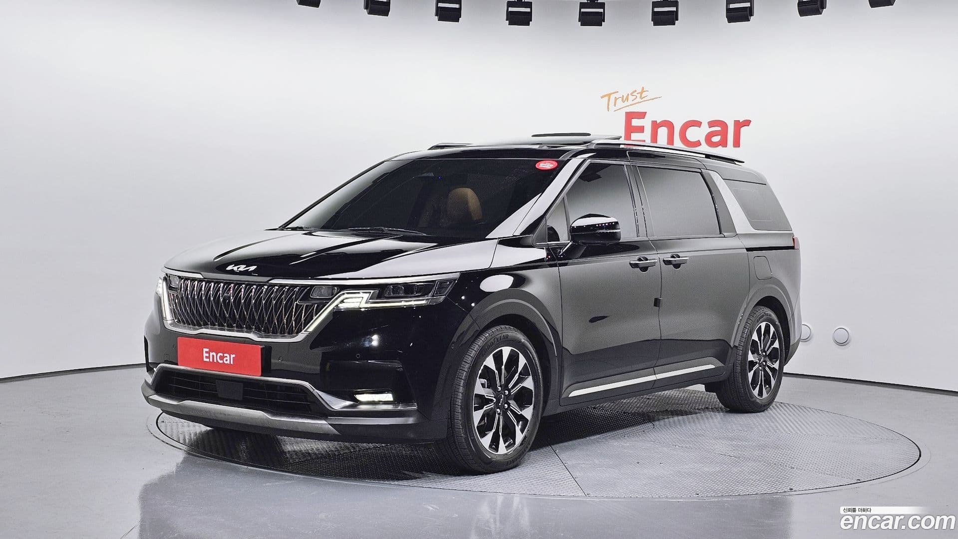 Main__Slider__Photo:Canival Kia 2023.3-0