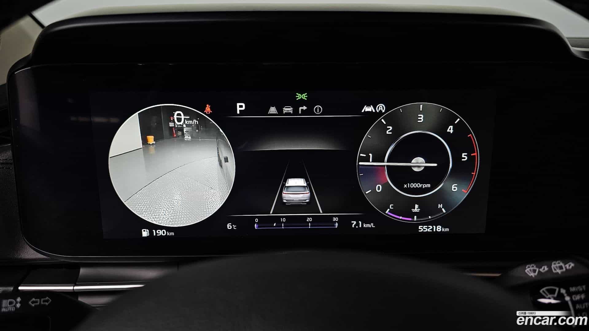Canival Kia 2023.3-INNER-008