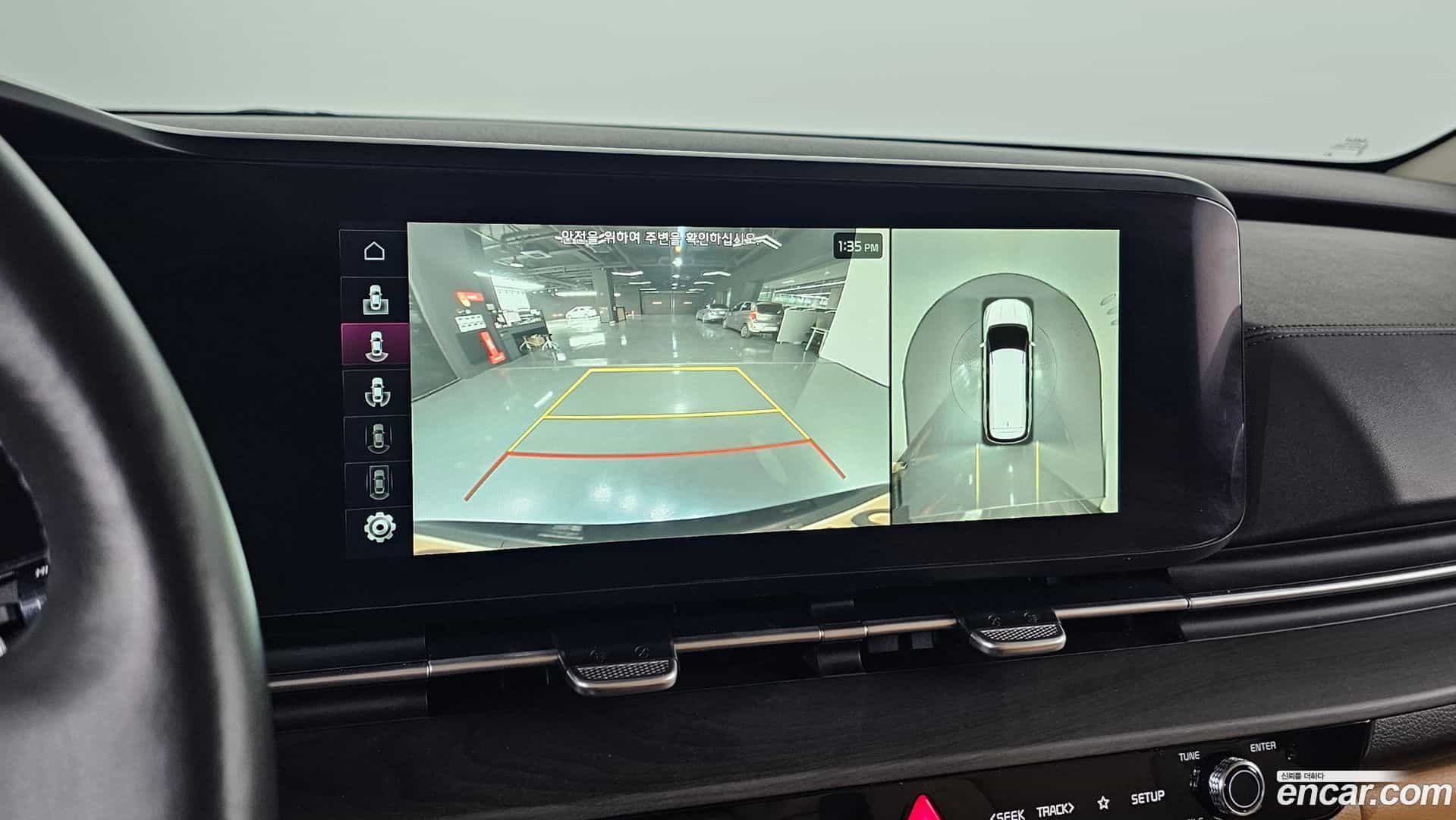 Canival Kia 2023.3-OPTION-022