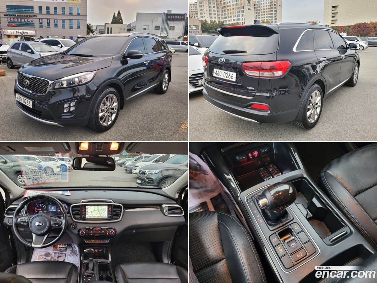 Main__Slider__Photo:Sorento Kia 2016.11-0