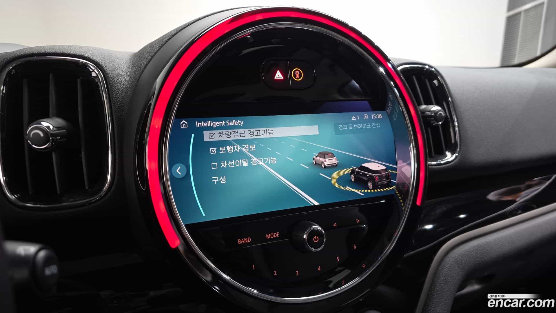 Countryman Mini 2022.11-OPTION-021