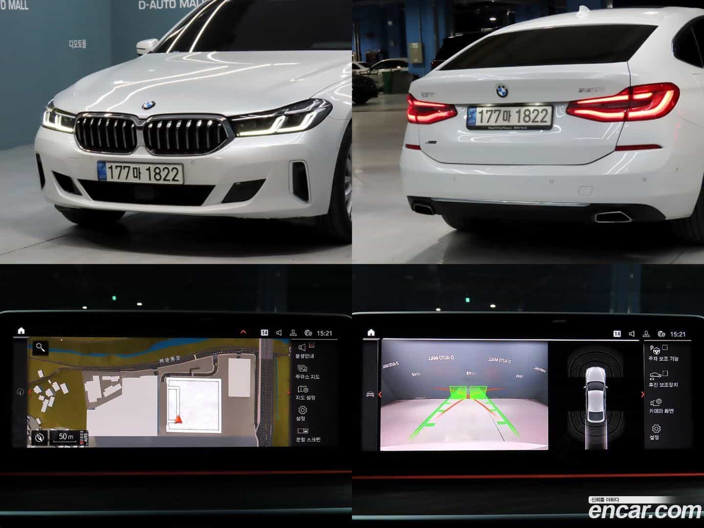 Gran Turismo BMW 2022.3-OPTION-020