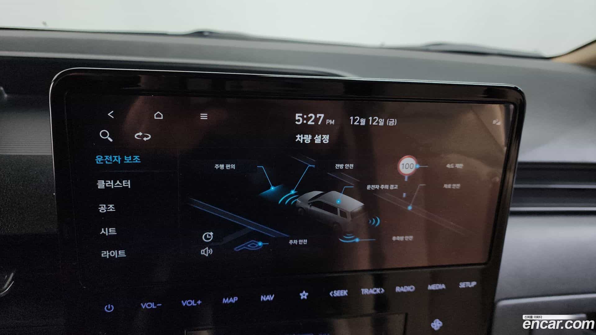 Staria Hyundai 2021.4-OPTION-021