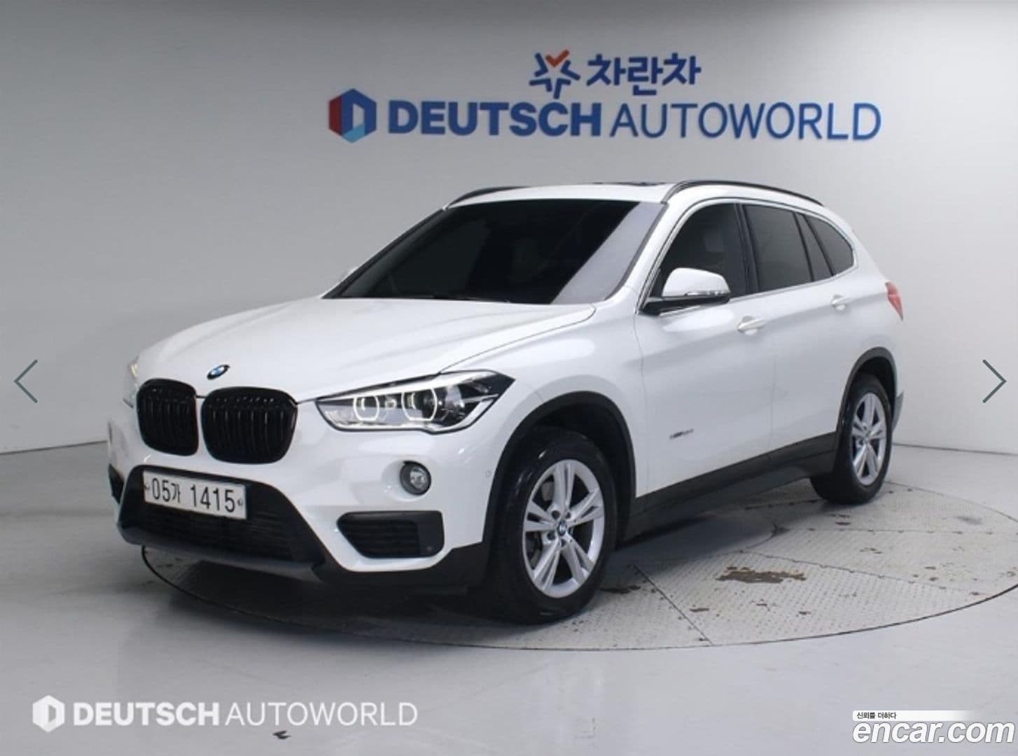 Main__Slider__Photo:X1 BMW 2017.6-0