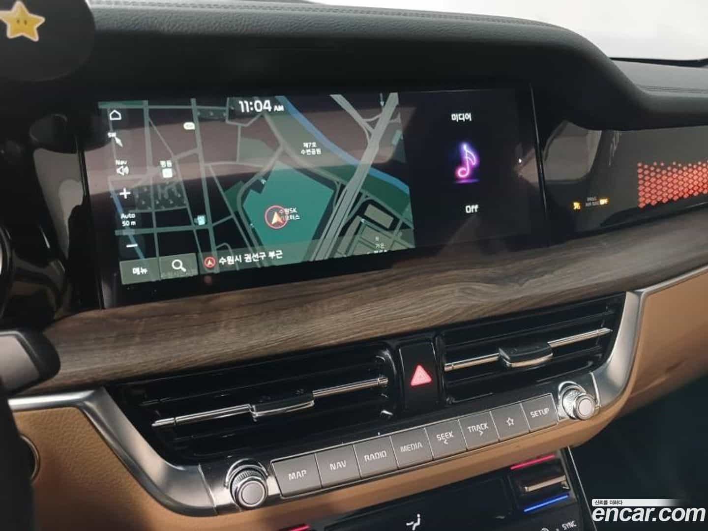 Mohave Kia 2020.3-OPTION-017