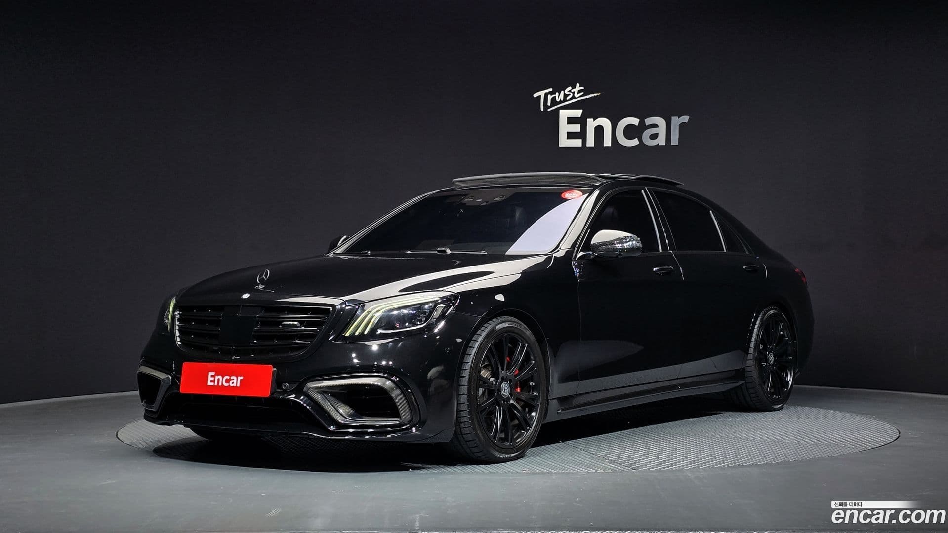 Main__Slider__Photo:S-Class Mercedes-Benz 2016.7-0