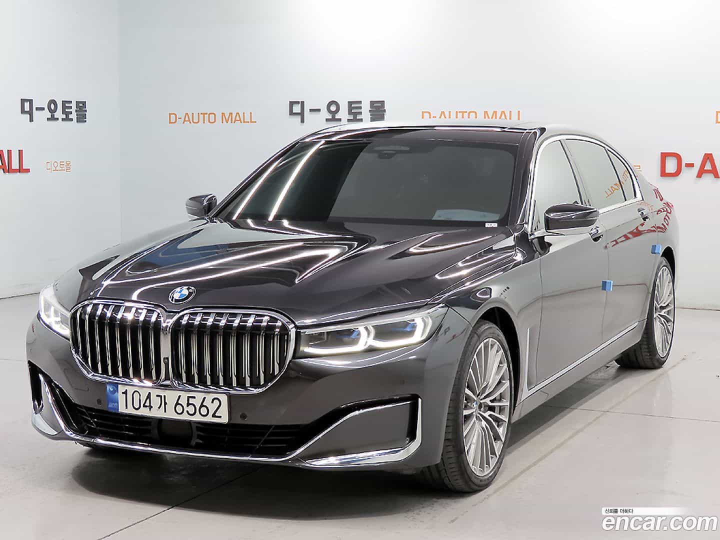 7-Series BMW 2022.8-OUTER-001