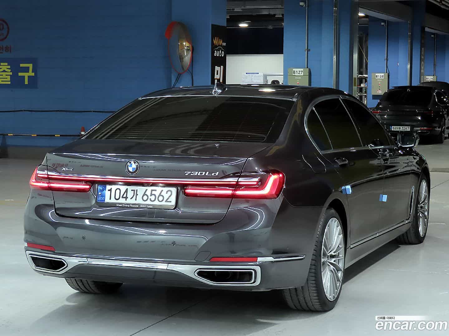 7-Series BMW 2022.8-OUTER-004