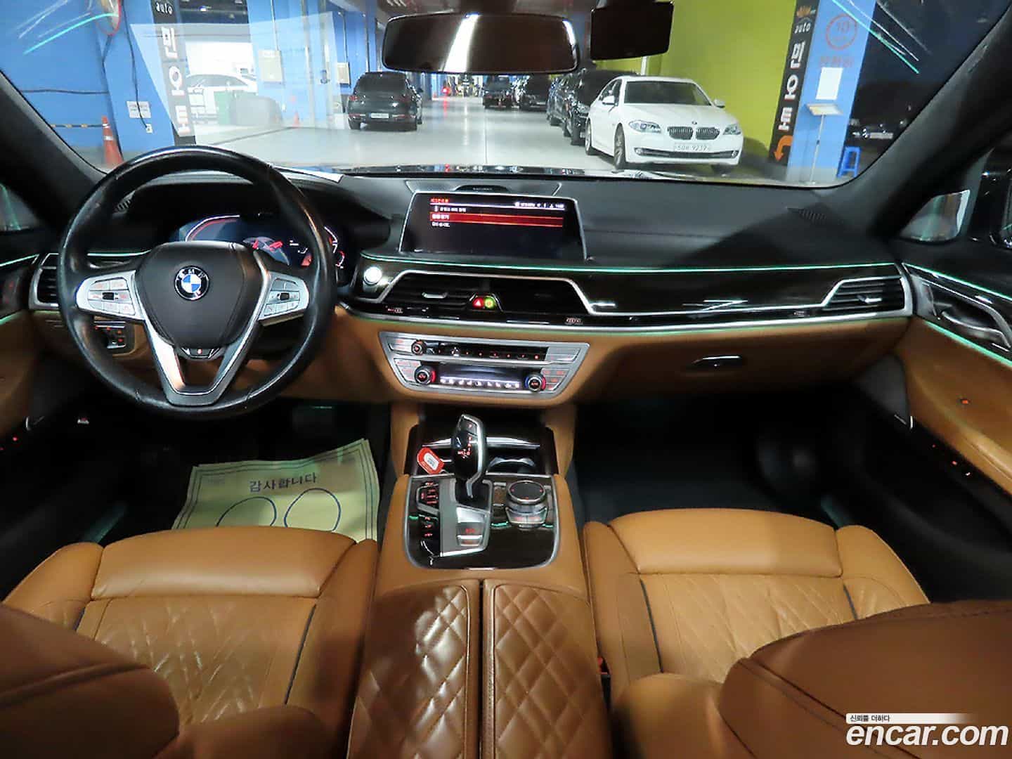7-Series BMW 2022.8-OUTER-005