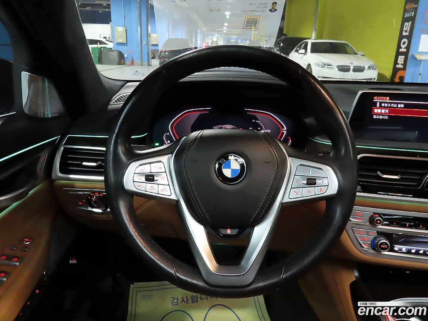 7-Series BMW 2022.8-OPTION-015