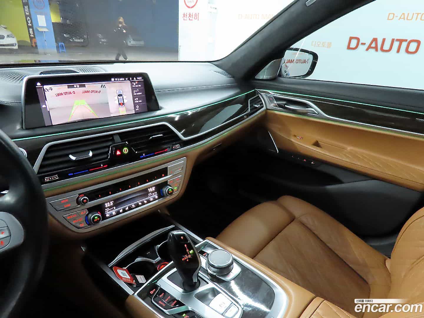 7-Series BMW 2022.8-OPTION-016