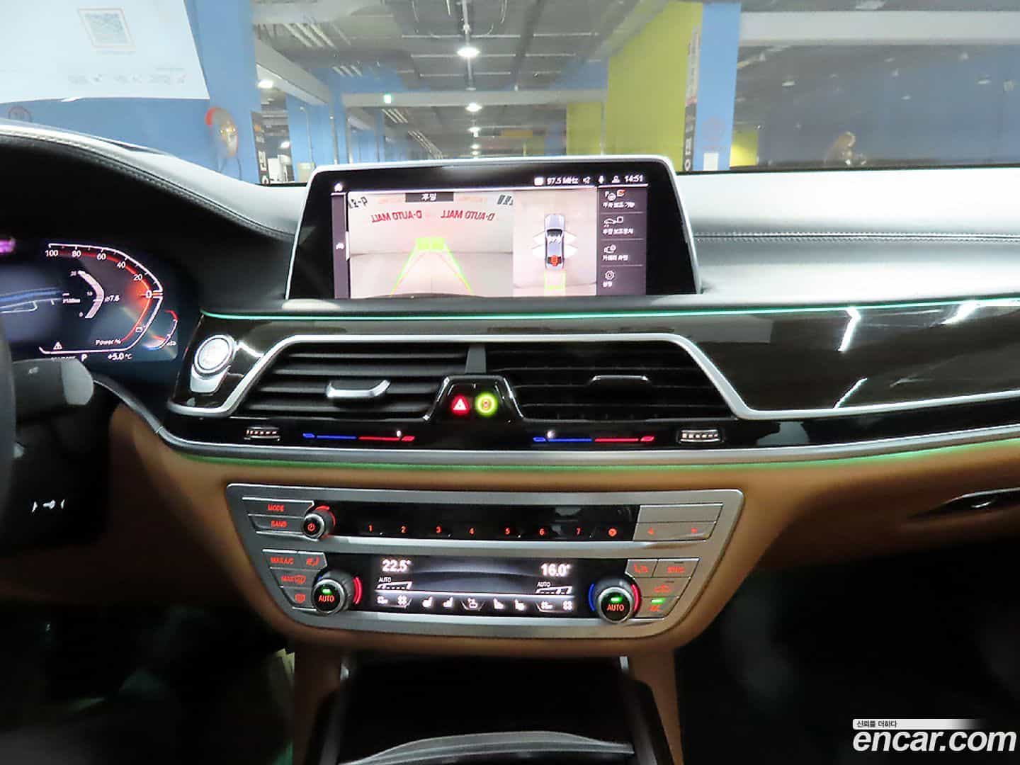 7-Series BMW 2022.8-OPTION-017