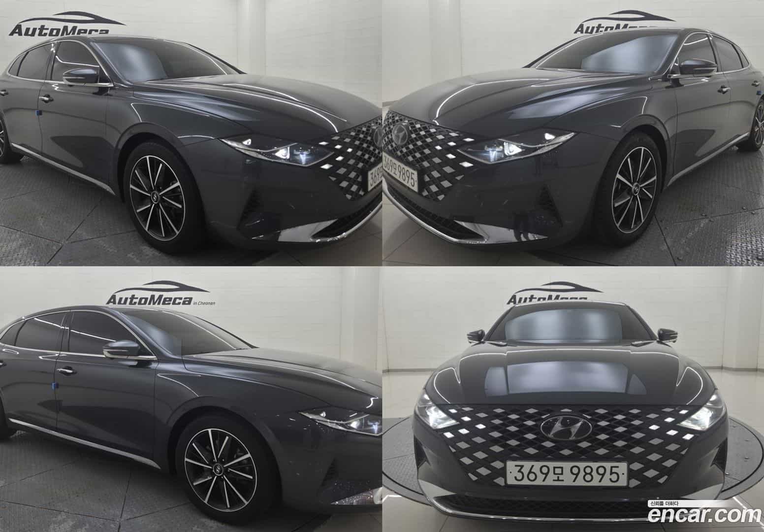 Grandeur Hyundai 2020.9-OUTER-003