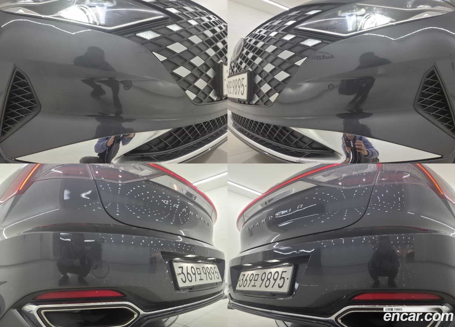 Grandeur Hyundai 2020.9-OPTION-024