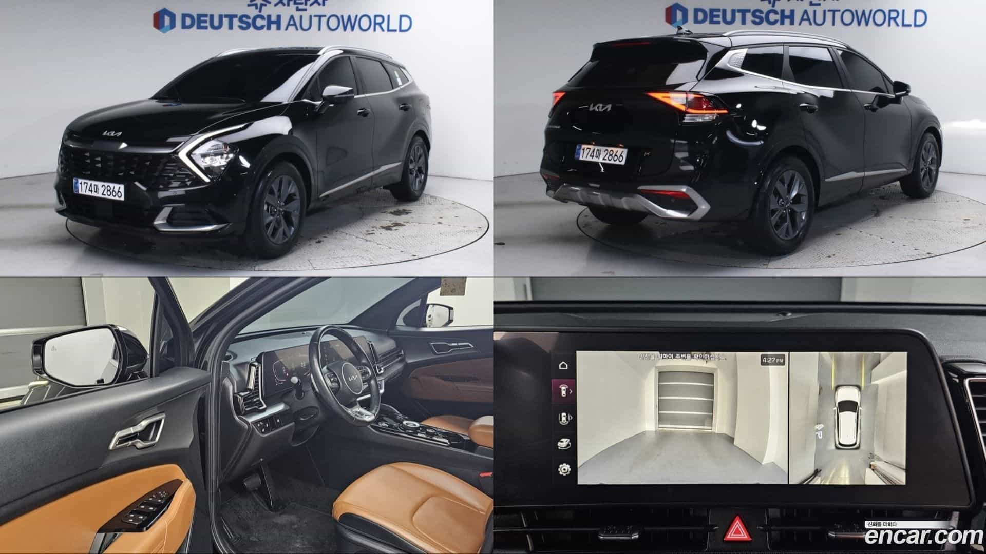 Sportage Kia 2022.3-OUTER-001