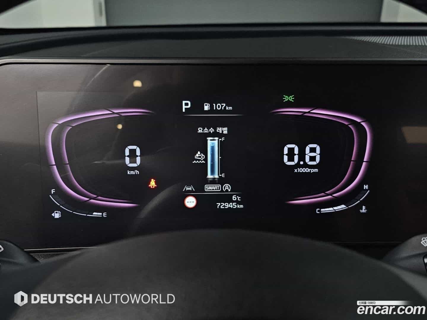 Sportage Kia 2022.3-INNER-008