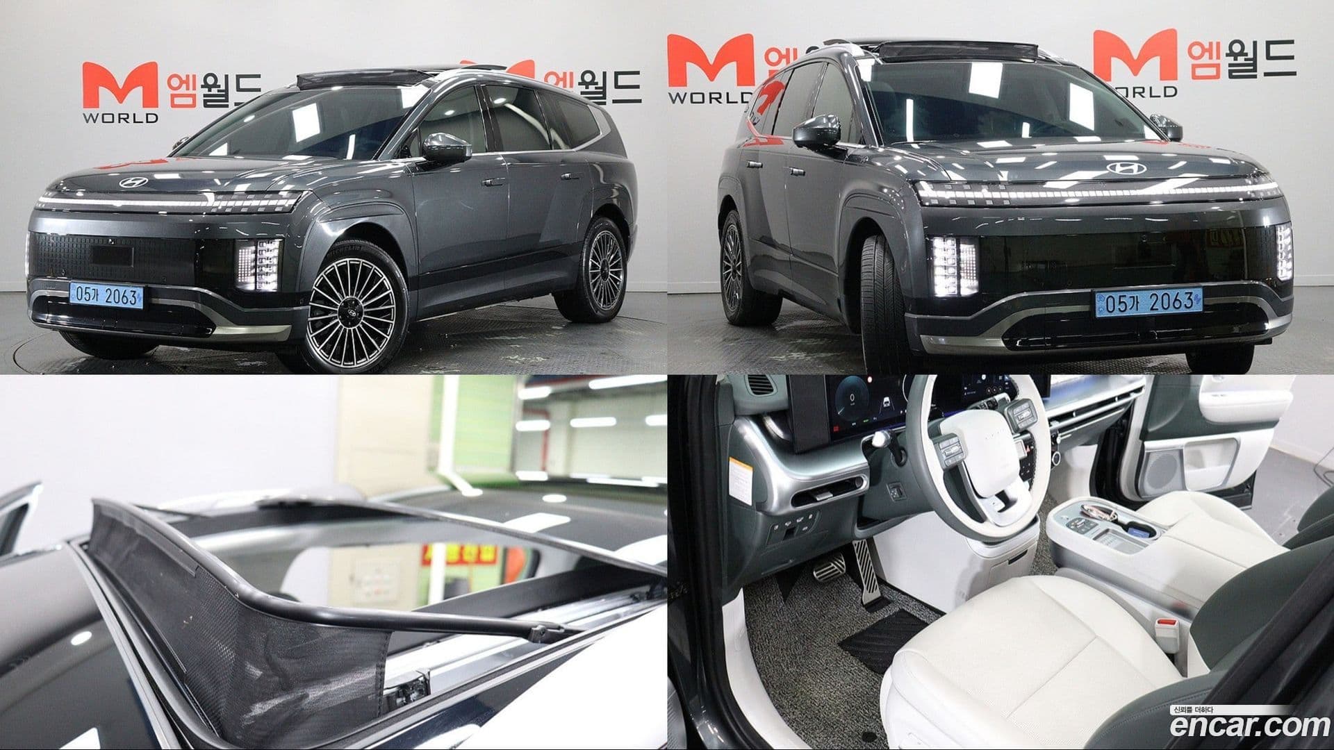 Main__Slider__Photo:Ioniq9 Hyundai 2025.2-0
