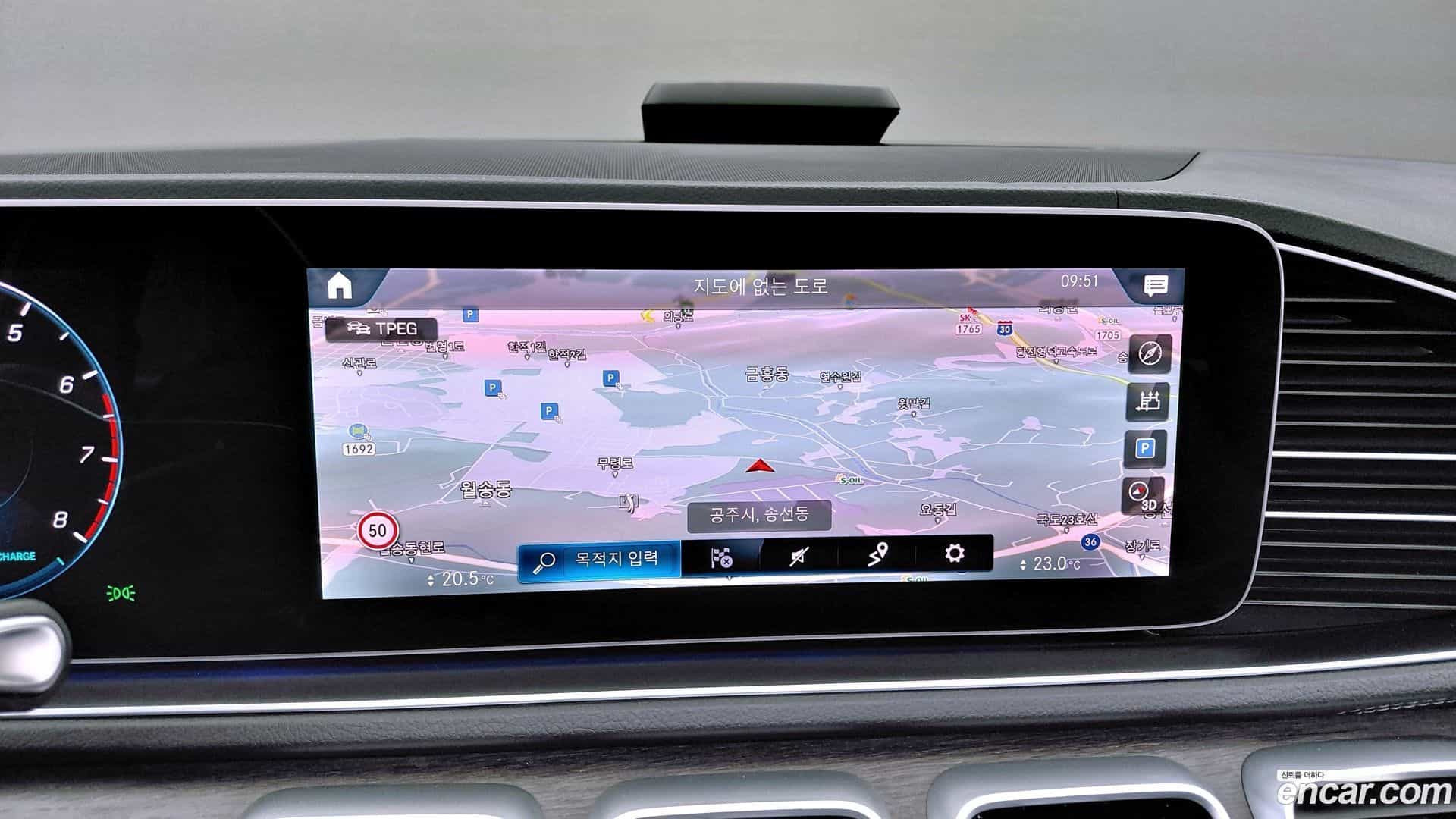 GLS-Class Mercedes-Benz 2021.5-OPTION-020