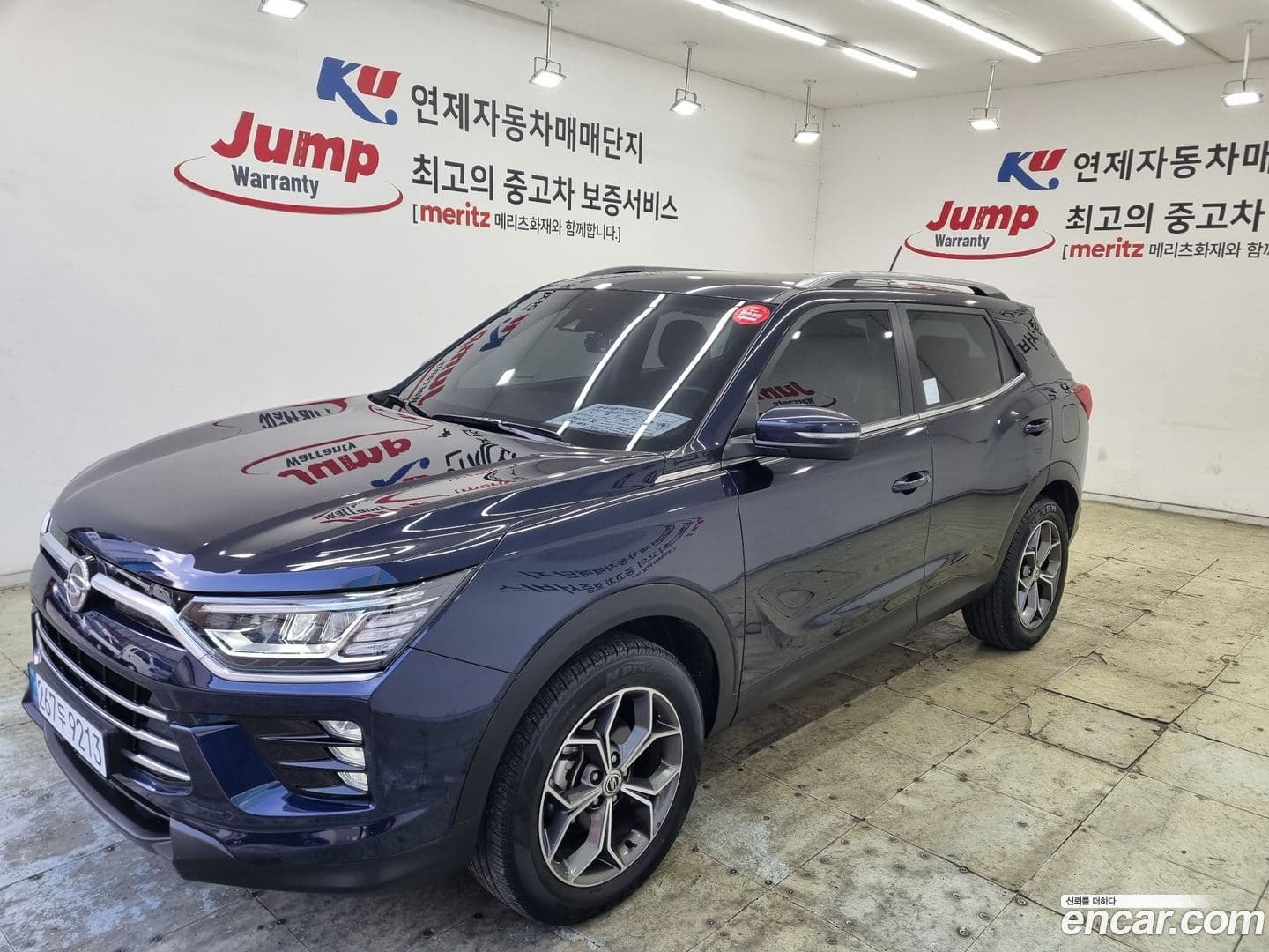 Main__Slider__Photo:KORANDO KG Mobility 2021.11-0