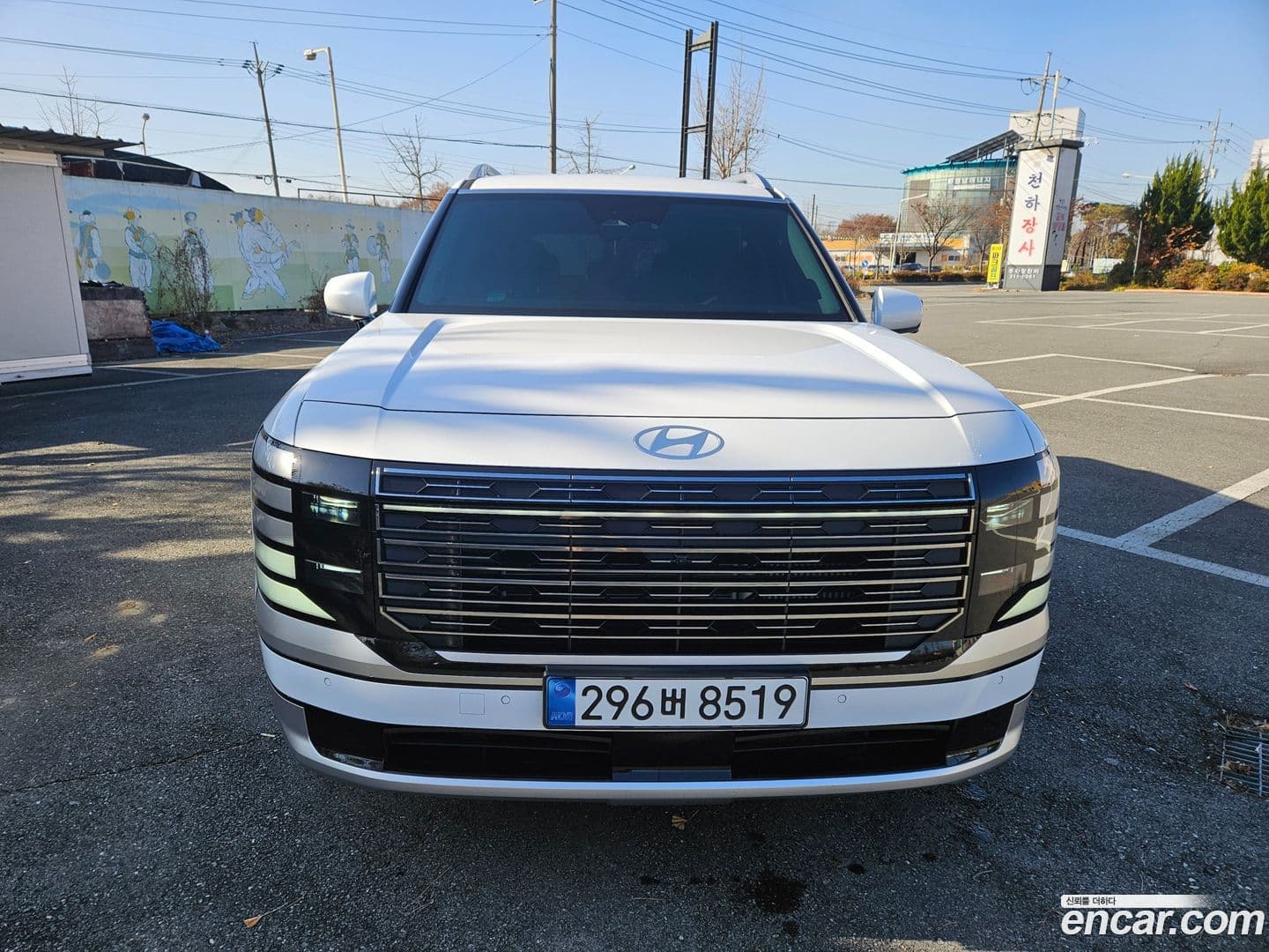 Main__Slider__Photo:Palisade Hyundai 2025.2-0