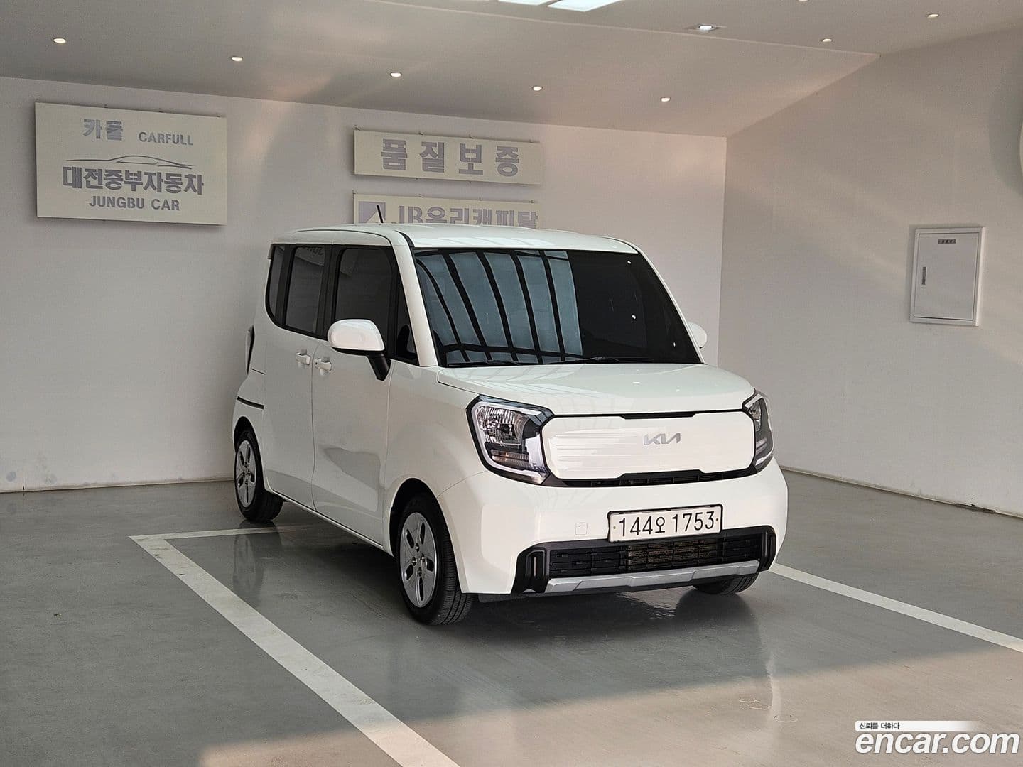 Main__Slider__Photo:RAY Kia 2022.8-0