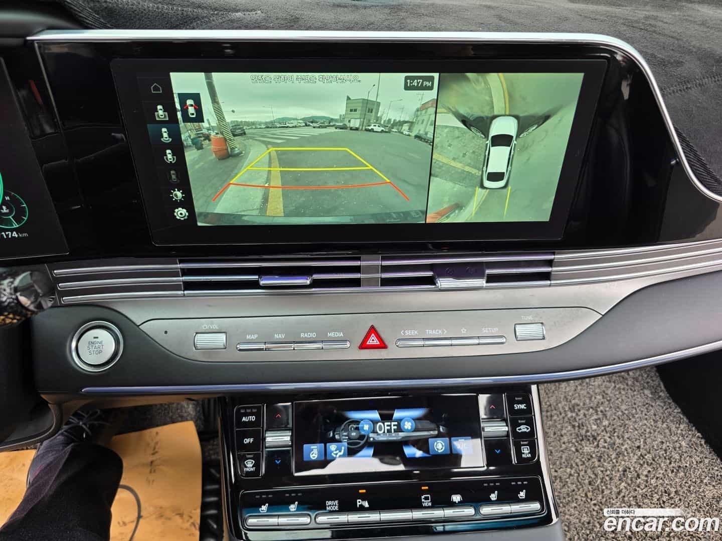 Grandeur Hyundai 2020.3-OPTION-017