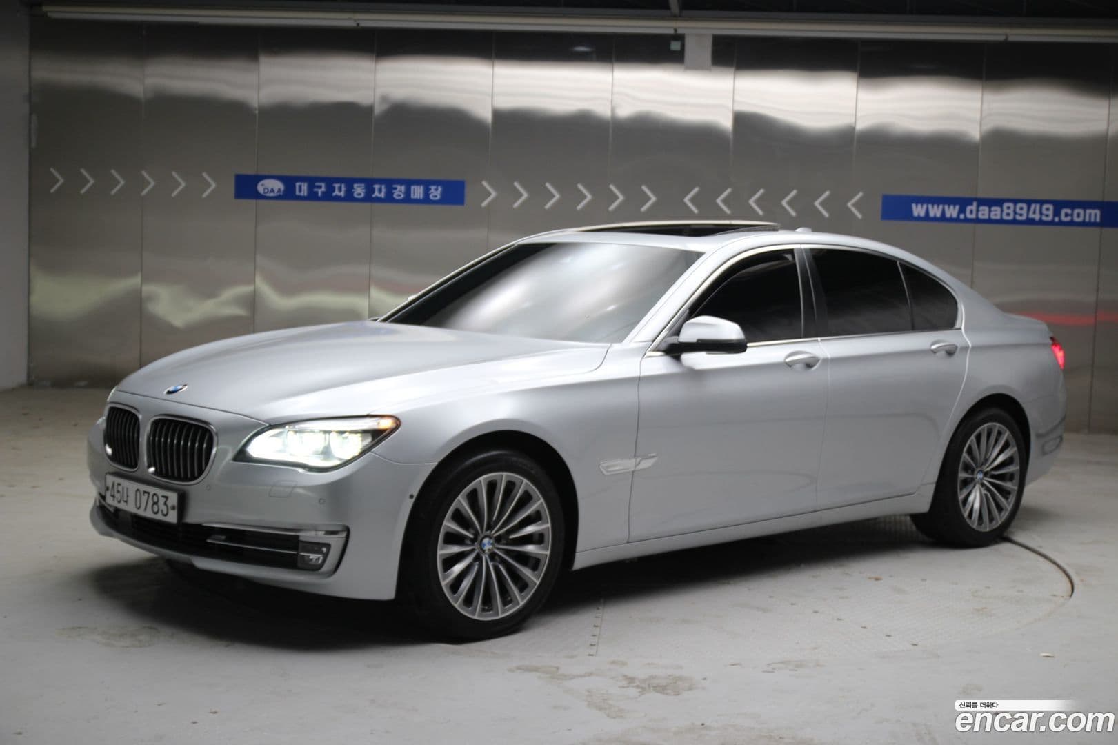 Main__Slider__Photo:7-Series BMW 2015.7-0