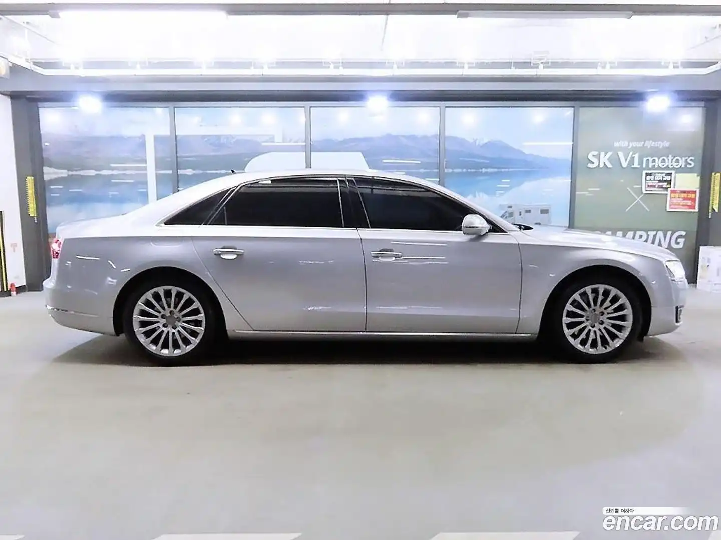 A8 Audi 2014.10-OUTER-003
