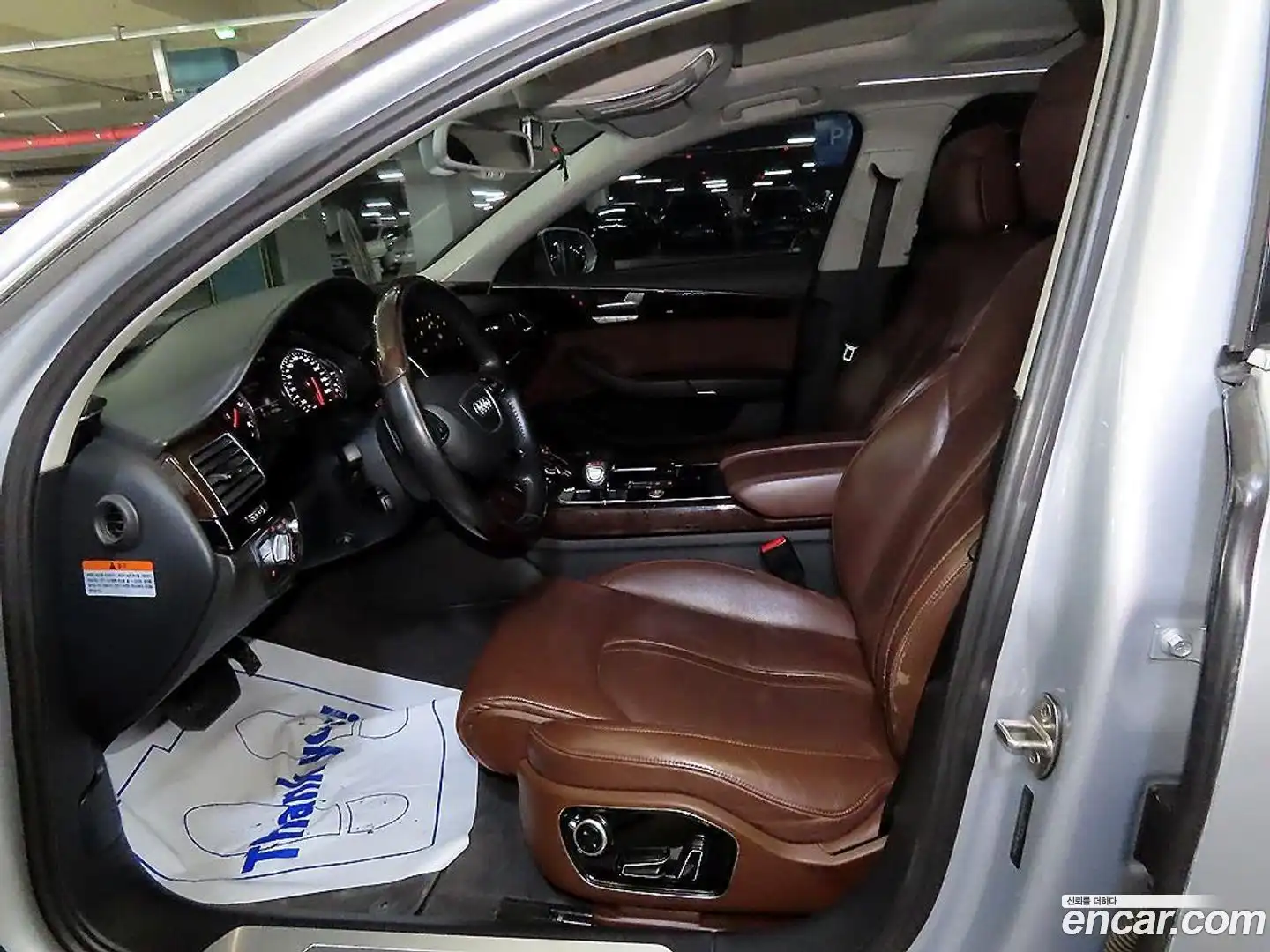 A8 Audi 2014.10-OUTER-006