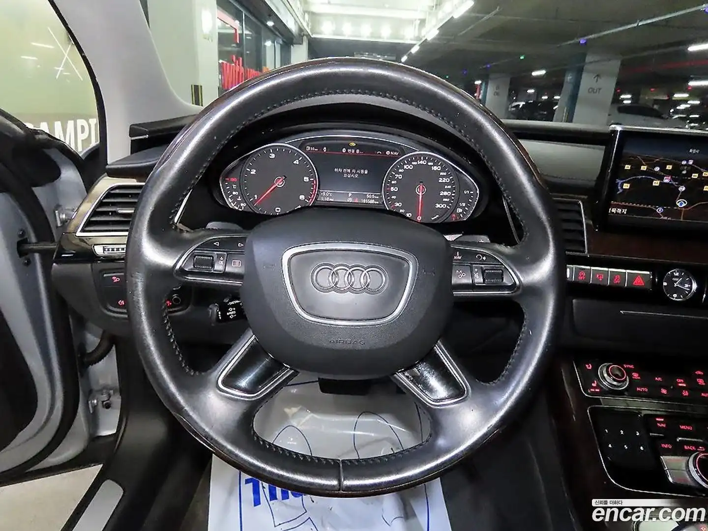 A8 Audi 2014.10-INNER-008