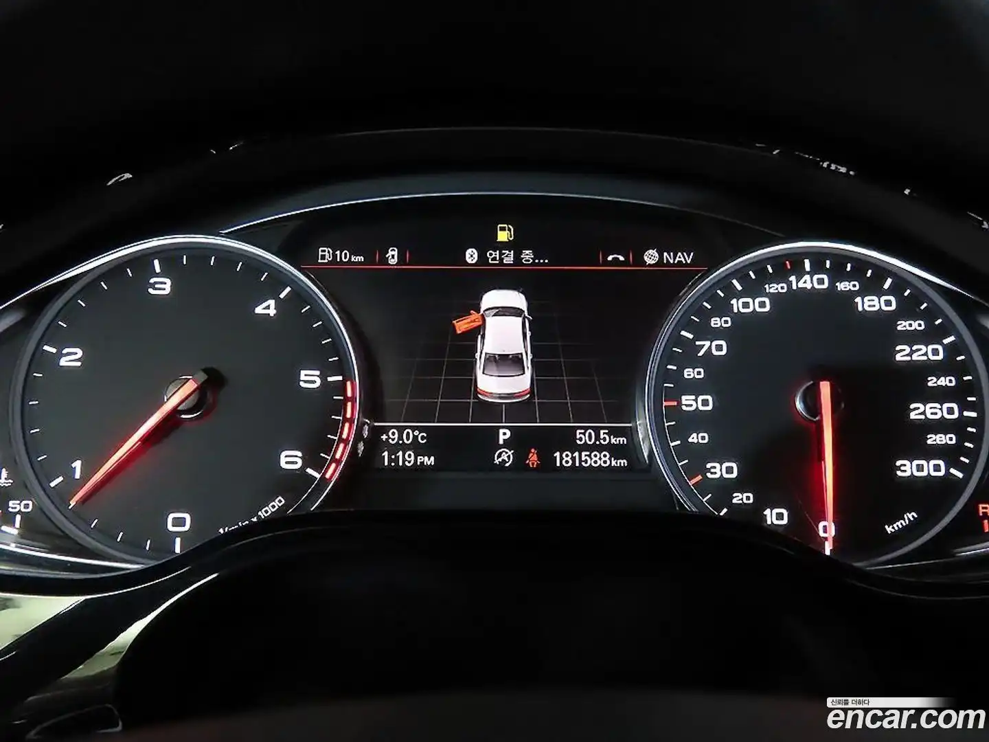 A8 Audi 2014.10-INNER-009