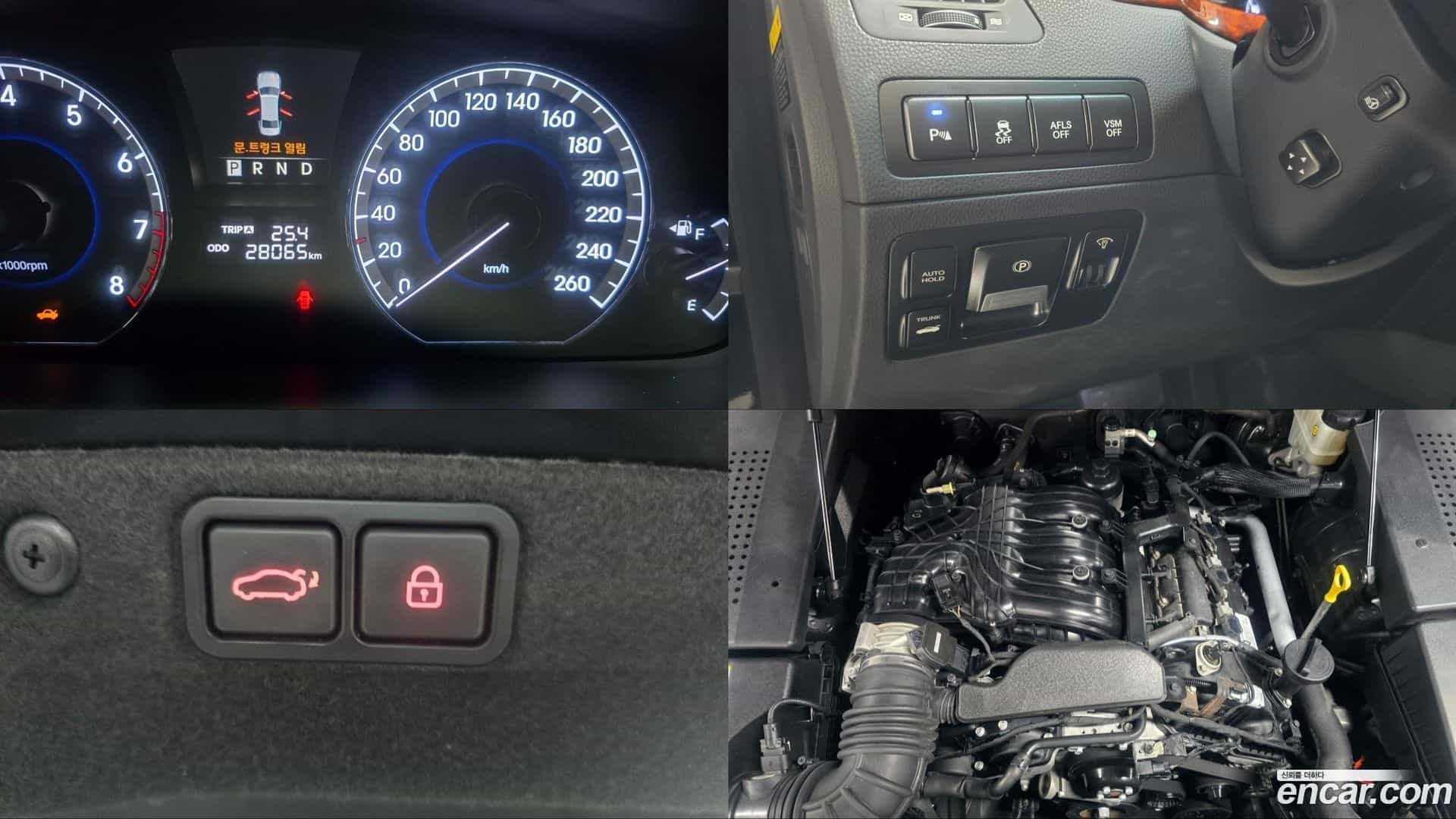 Equus Hyundai 2011.0-INNER-010