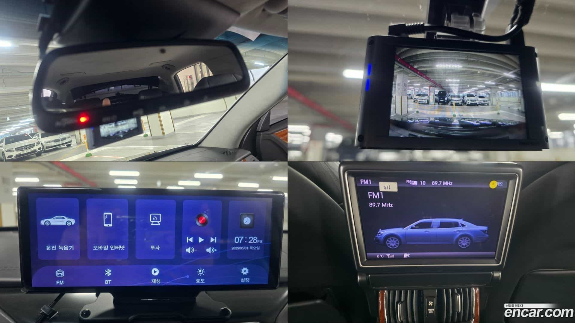 Equus Hyundai 2011.0-OPTION-016