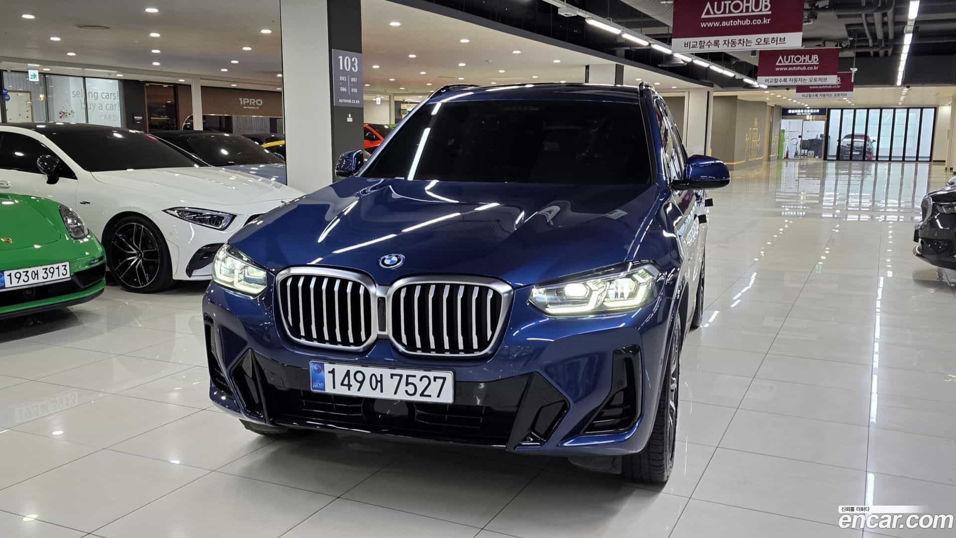 X3 BMW 2021.11-OUTER-005
