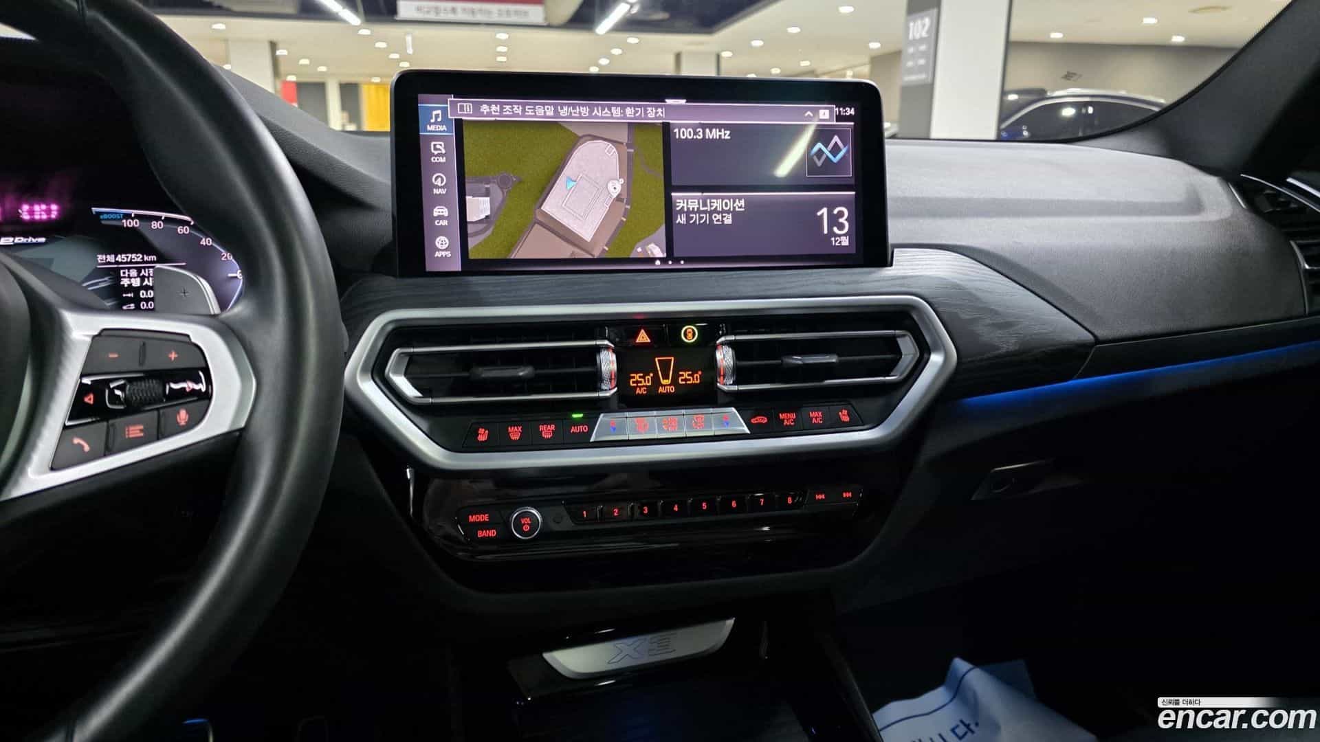 X3 BMW 2021.11-OPTION-018