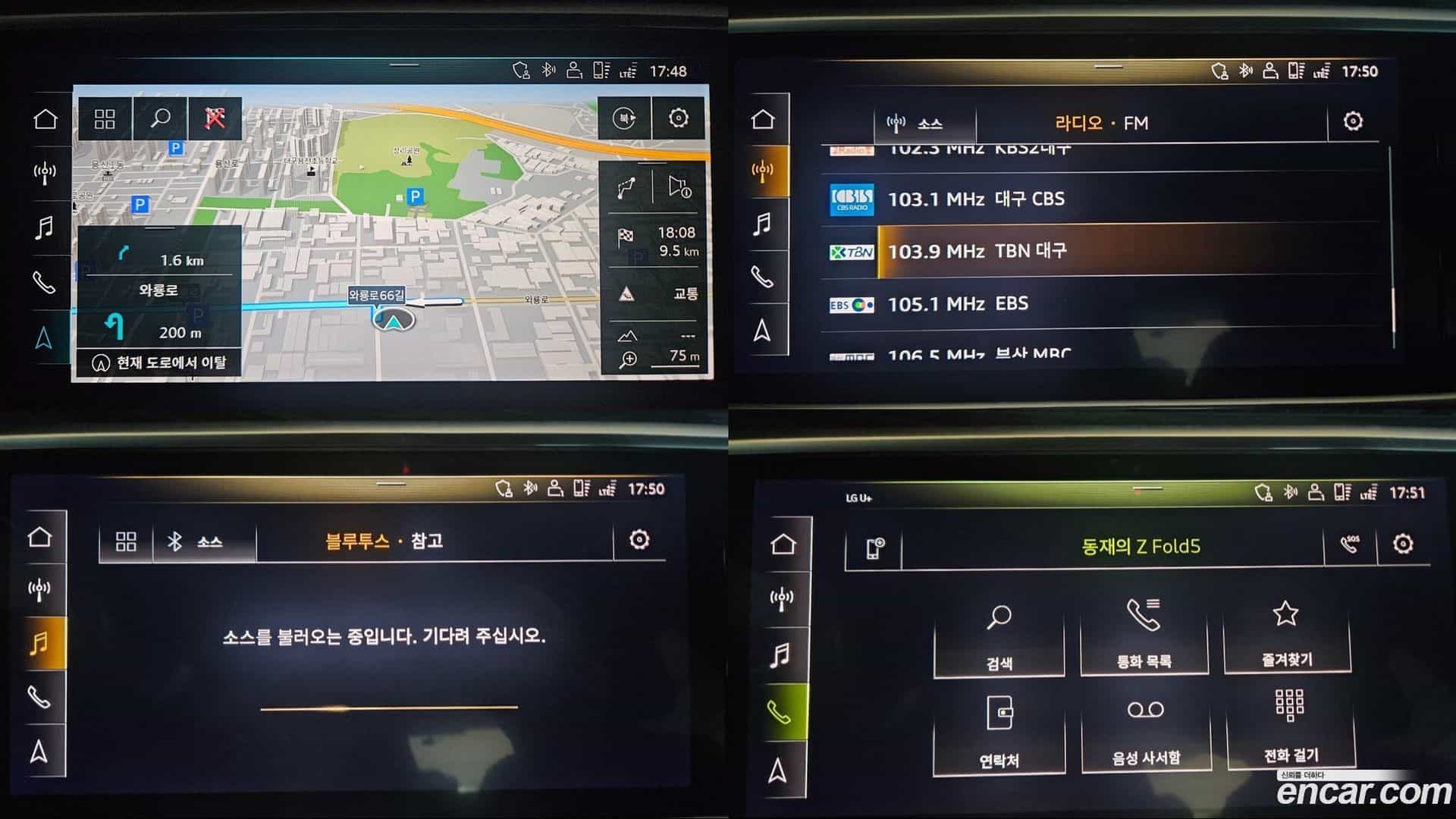 A6 Audi 2020.0-OPTION-015