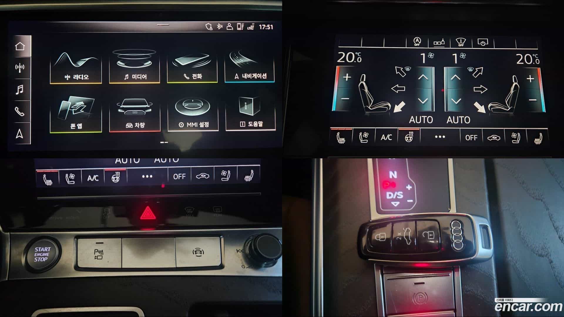 A6 Audi 2020.0-OPTION-016