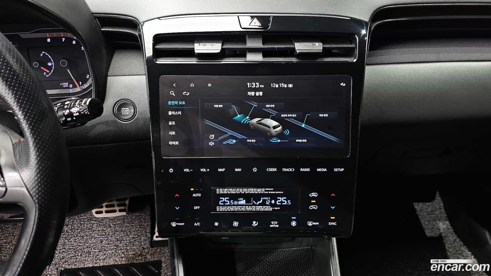 Tucson Hyundai 2022.3-OPTION-023