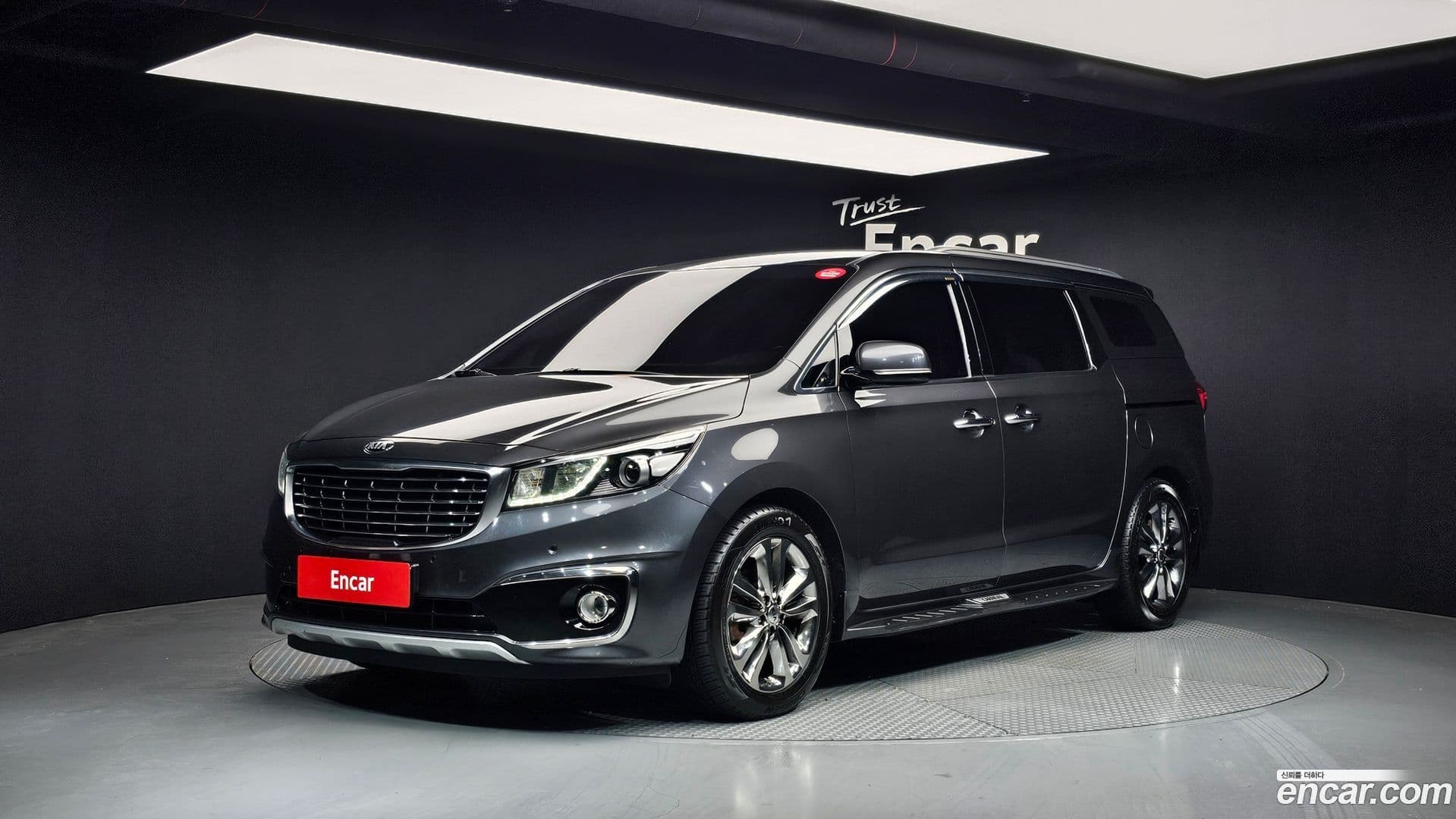Main__Slider__Photo:Canival Kia 2017.10-0