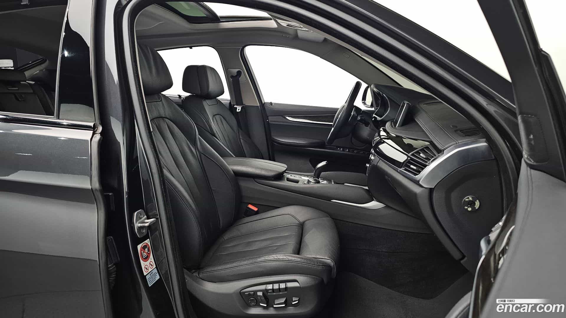 X6 BMW 2015.4-INNER-010