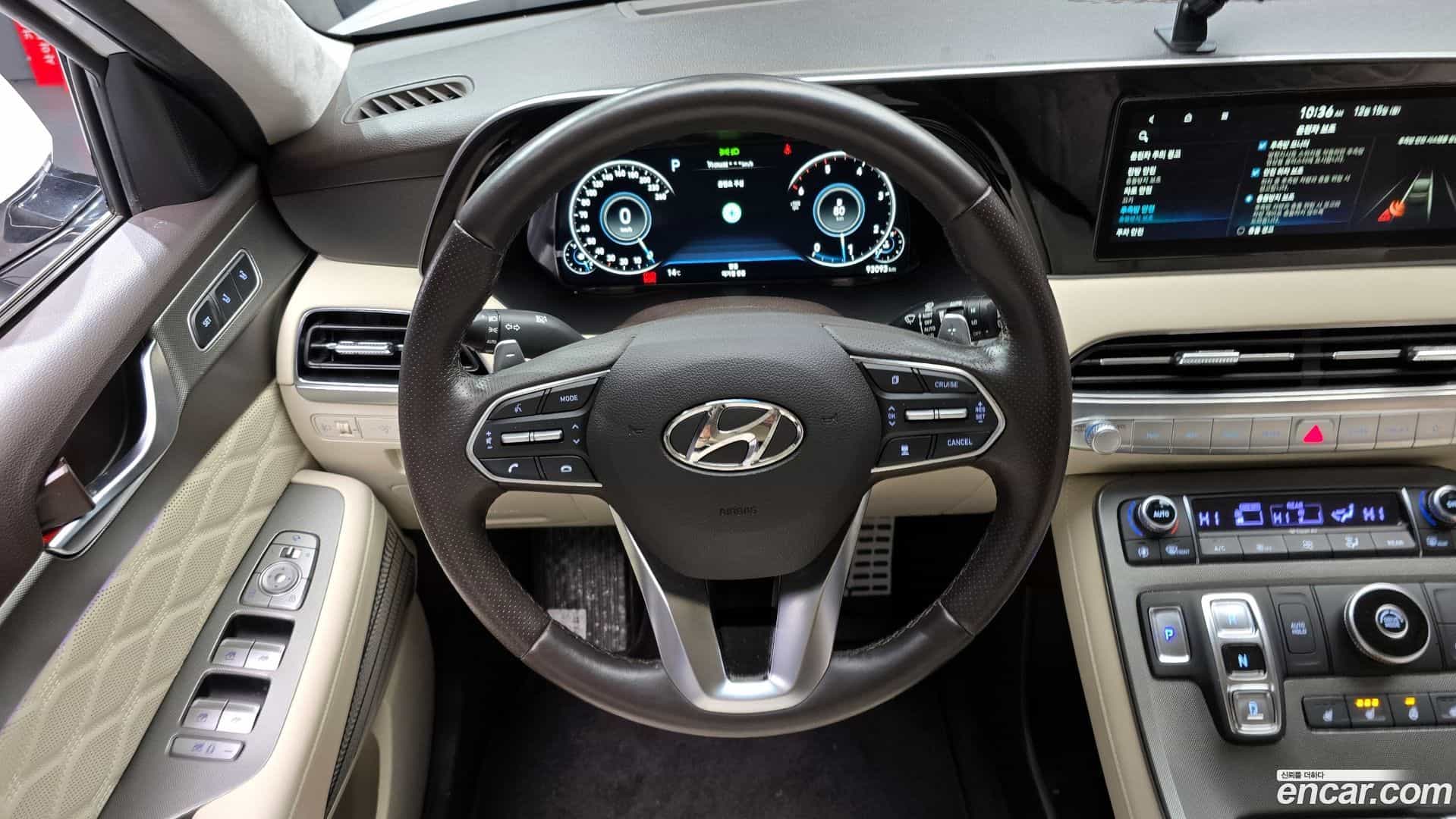 Palisade Hyundai 2021.4-OPTION-018