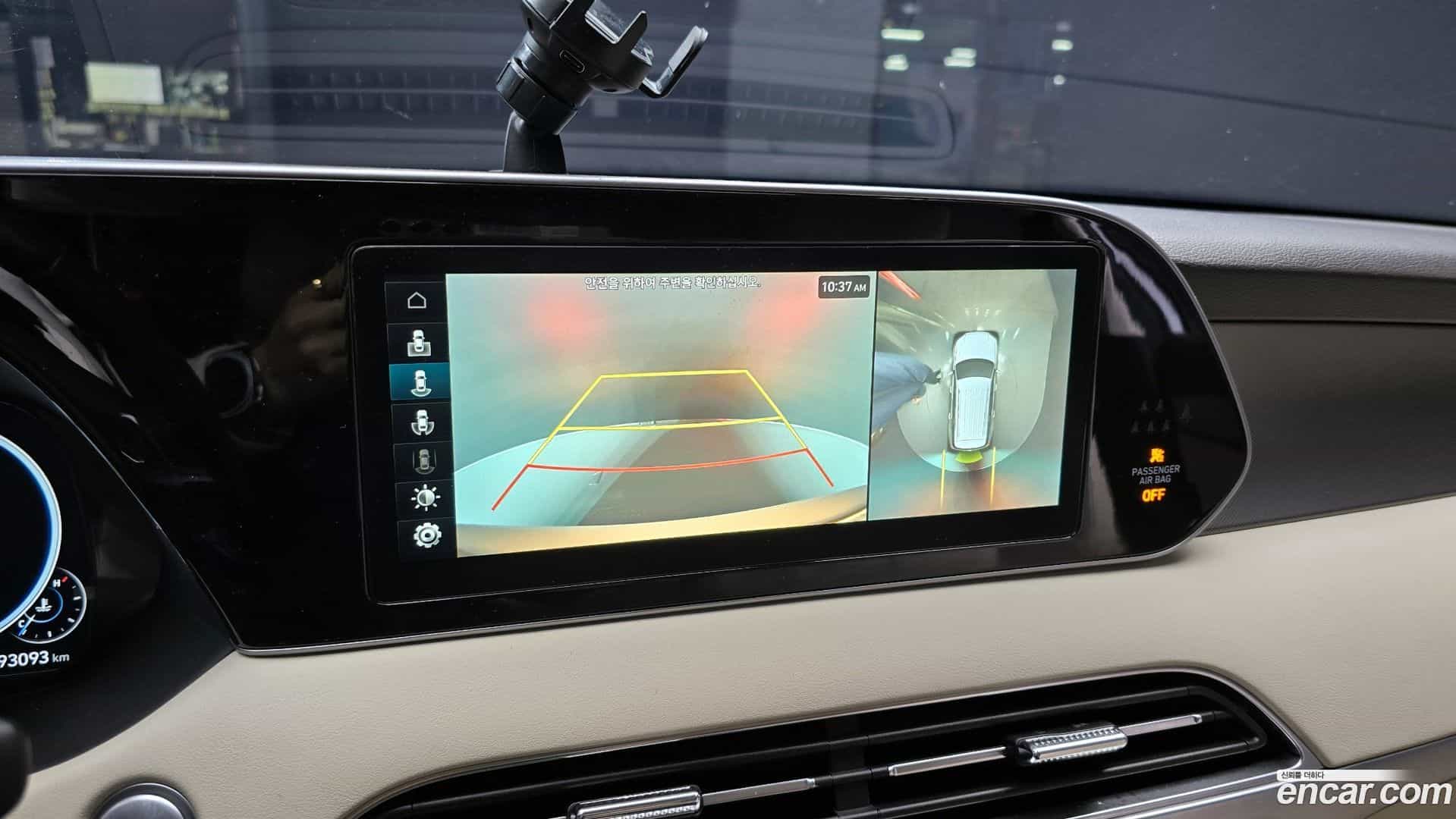 Palisade Hyundai 2021.4-OPTION-019