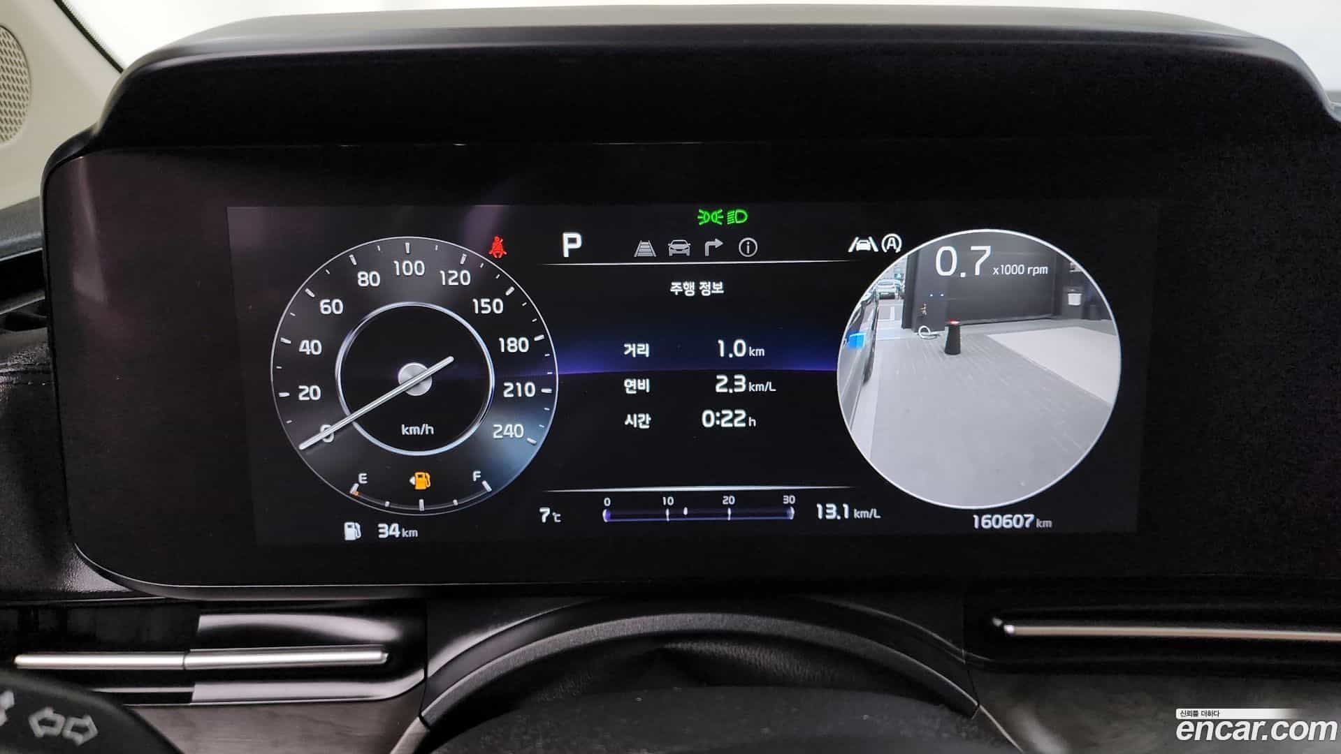 Canival Kia 2020.10-INNER-008