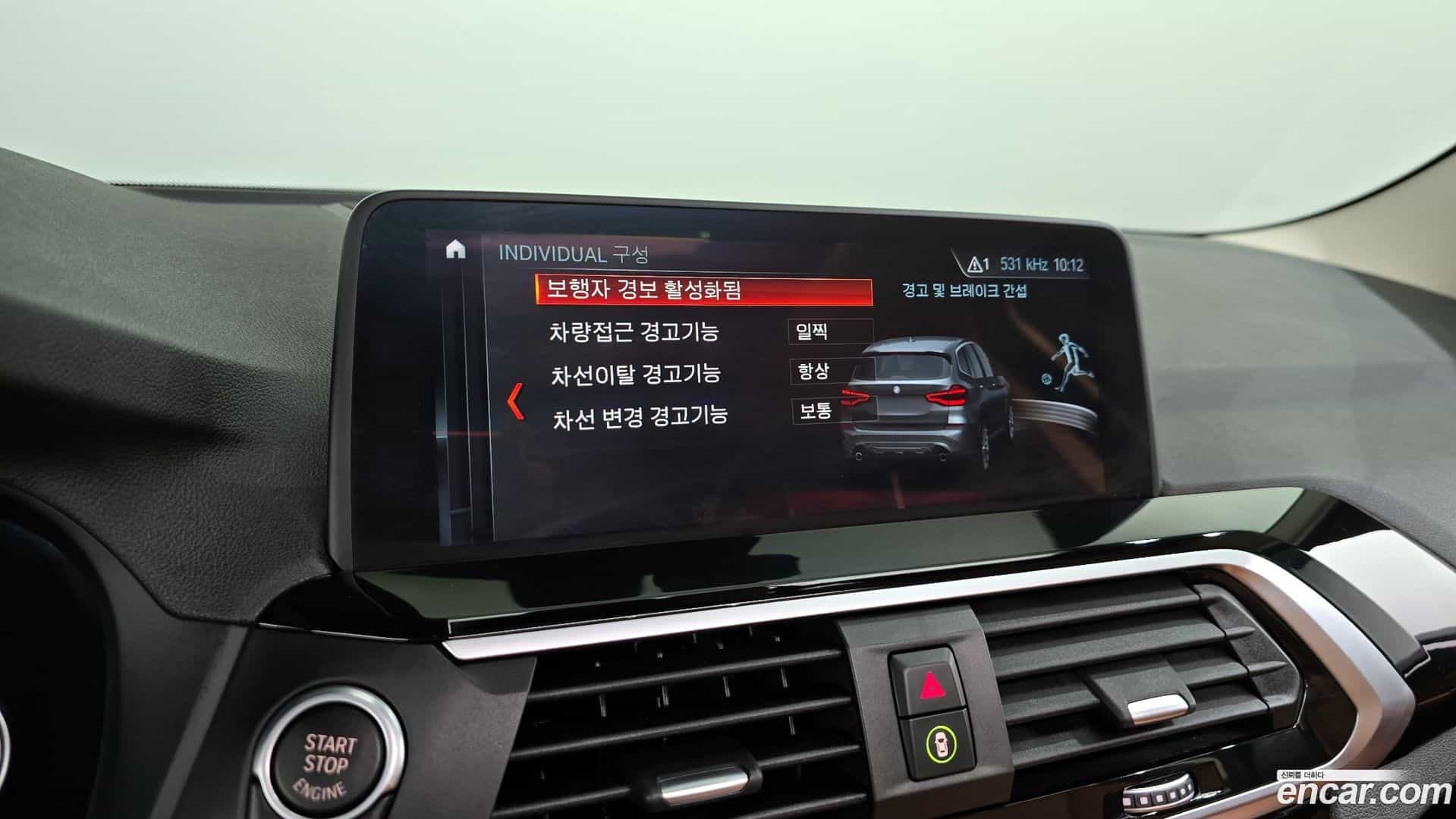 X3 BMW 2018.6-OPTION-020