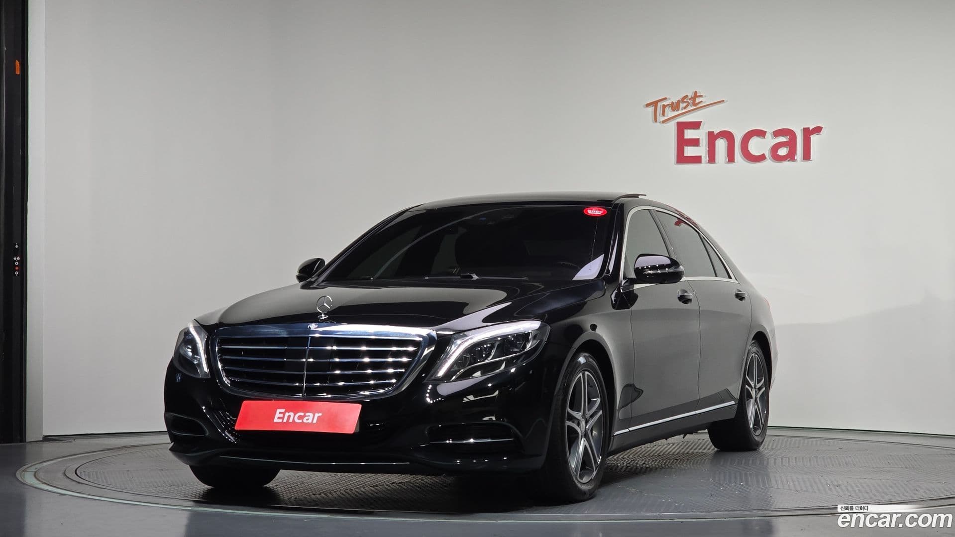 Main__Slider__Photo:S-Class Mercedes-Benz 2015.2-0