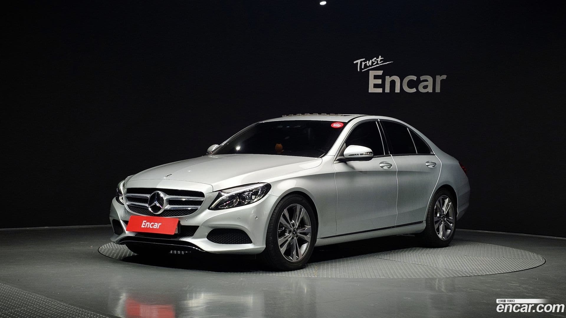 Main__Slider__Photo:C-Class Mercedes-Benz 2018.2-0