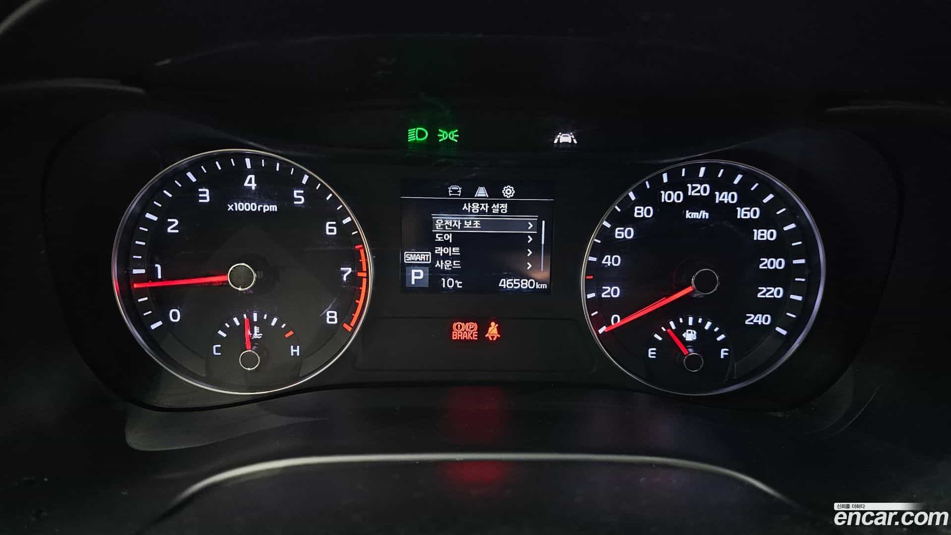 K3 Kia 2020.10-INNER-008