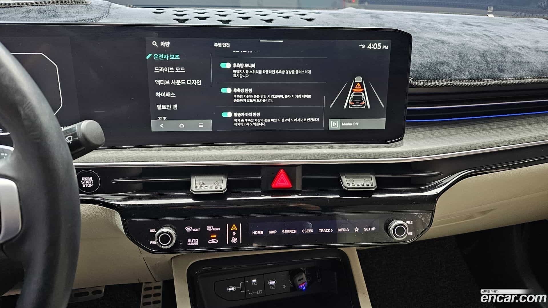 K5 Kia 2024.6-OPTION-019