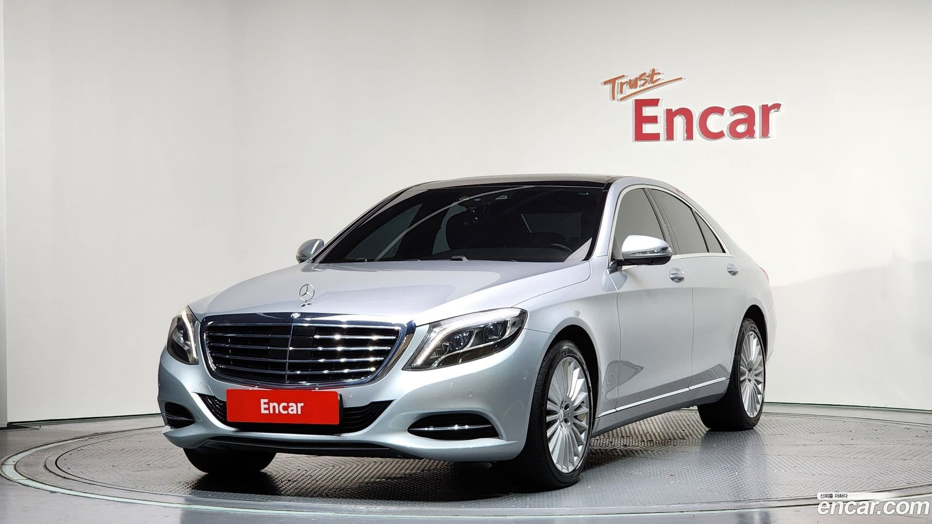 Main__Slider__Photo:S-Class Mercedes-Benz 2014.9-0