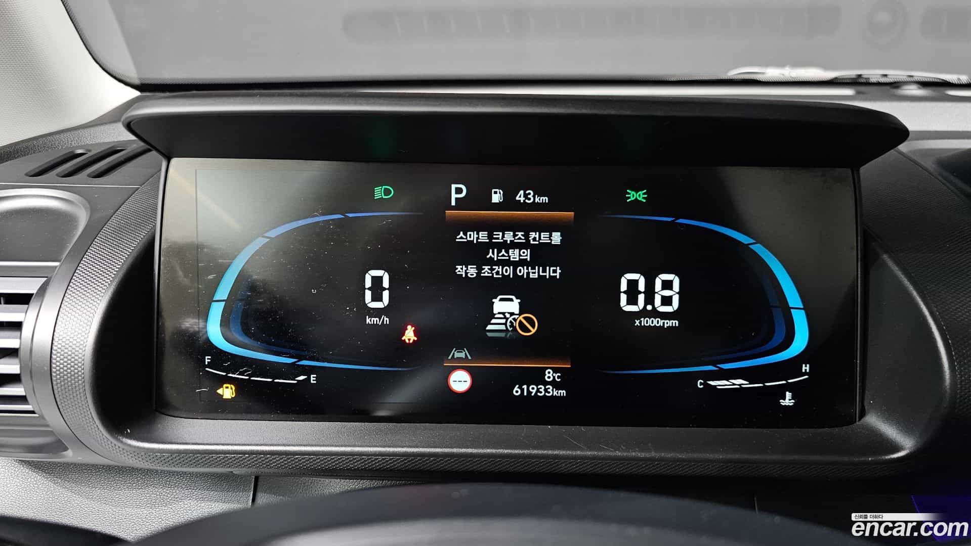 Casper Hyundai 2022.4-INNER-008